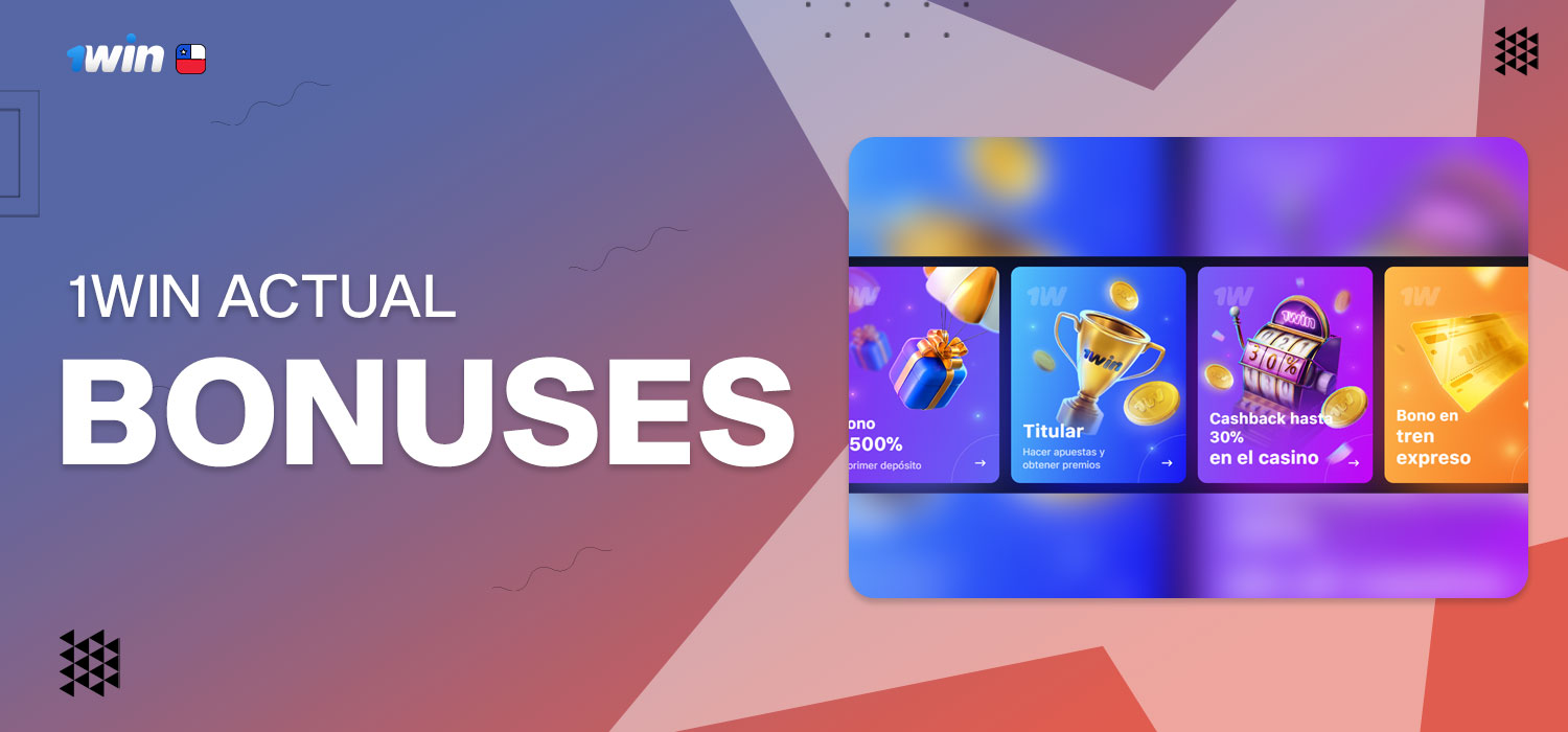 FSWin actual bonuses